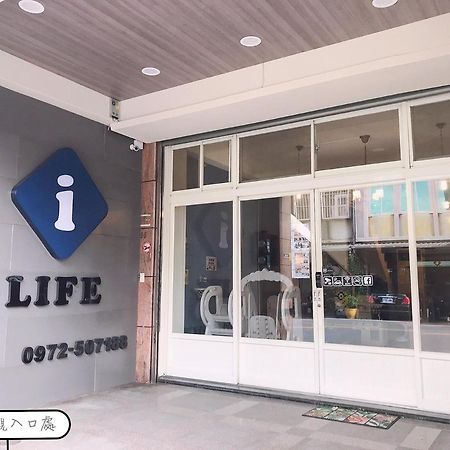 Appartamento I Life De'An Città di Hualien Esterno foto
